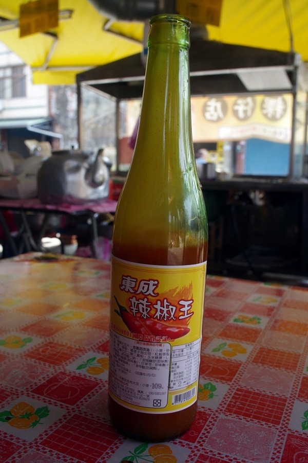 IMGP7513