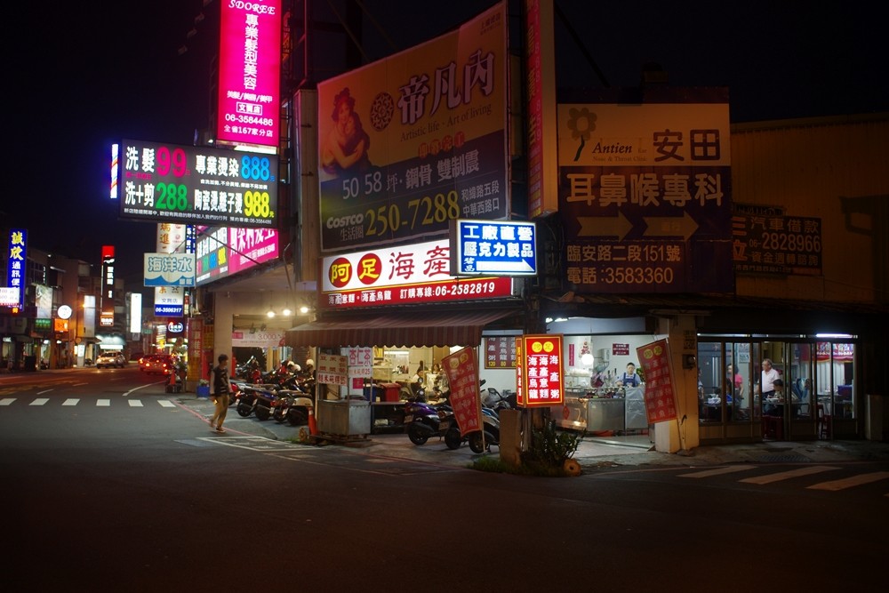 IMGP7851