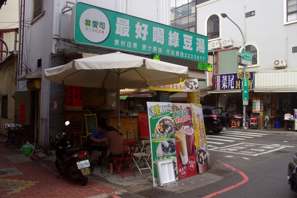 IMGP7828