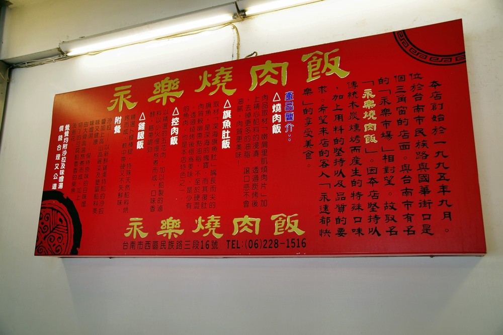 IMGP9754