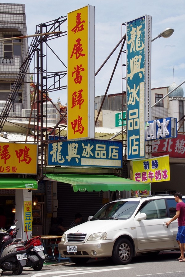 IMGP9655