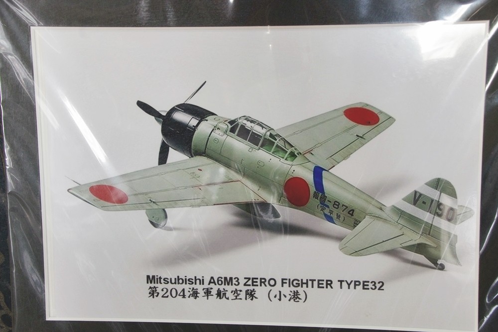 IMGP0002