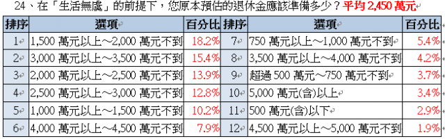 eb5201d644baa1ead992b473fb081fa9