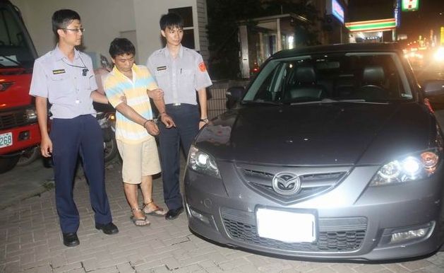 車上あらし 今日のりんご日報 Apple Daily