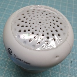 daisho_bluetoothspeaker_waterproof_03