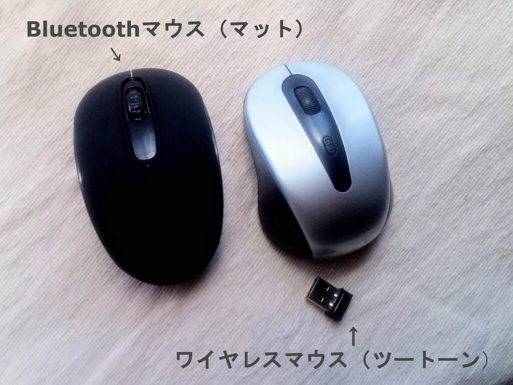 ダイソーの Bluetoothマウス マット 500円 りんご便り