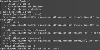 flac_player_linuxmint_06