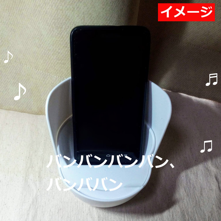 ダイソーの 置くだけで音が広がる スマートフォンスタンド りんご便り