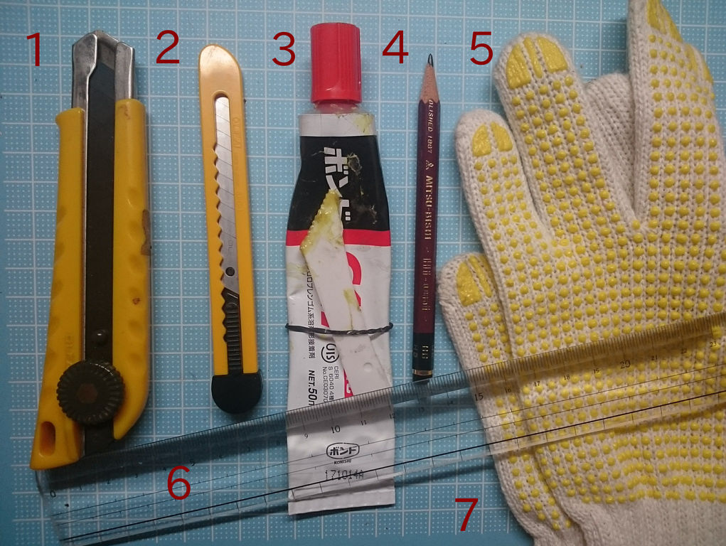 ダンボール工作に必要な7つ道具 りんご便り ダンボール工作に必要な7つ道具 りんご便り