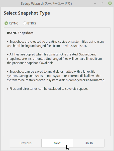 linux_mint_19_configure_snapshot_05