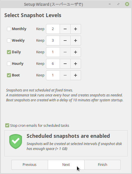 linux_mint_19_configure_snapshot_07