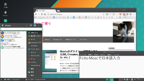 manjaro_entire_screen_xfce4