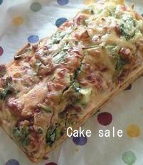 cakesare1.JPG