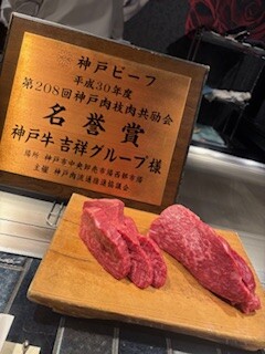 IMG_5002