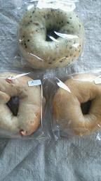 bagle