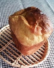 pan