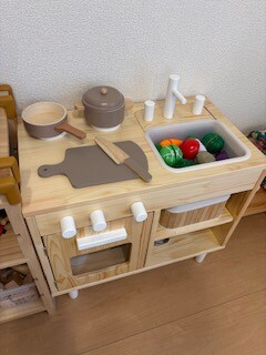 21595D53-7897-4214-AB4C-0F281BE01F94