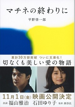 img_87065710afe06ae7a02e572f534006ee589363