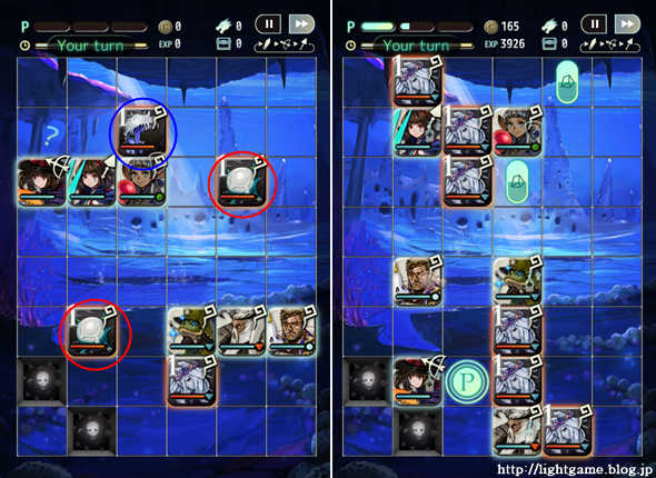 テラバトル リヴァイアサン超進化 浮遊無し テラバトルな日々 テラバトル リヴァイアサン超進化 浮遊無し テラバトルな日々