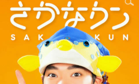 5be3018e