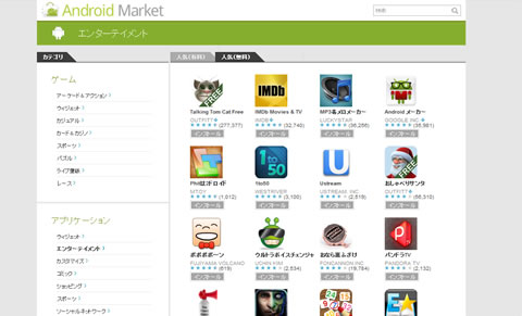 market103