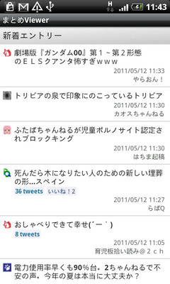 2ch102