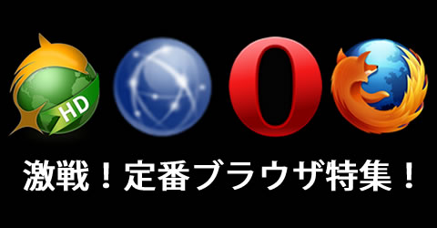 ブラ