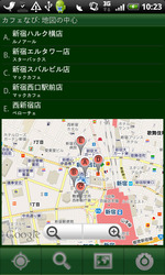 cafe030