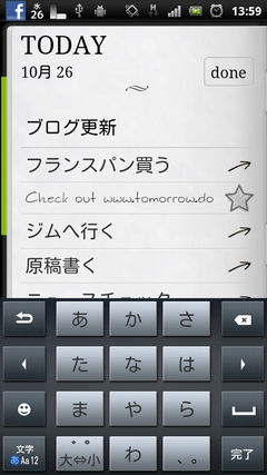 device999