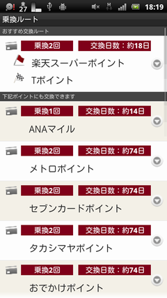 device1