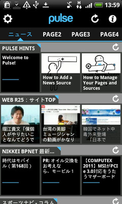 pulse101