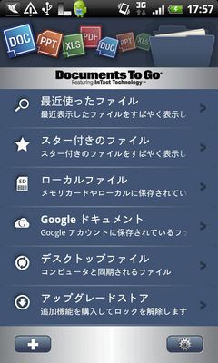 7f91b64e