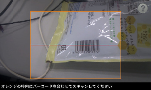 amazon104