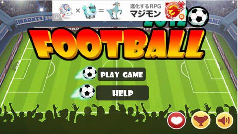 サッカー2012