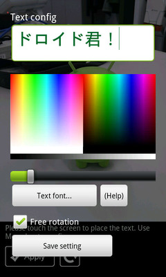 text01