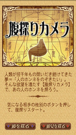 トップ