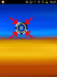 120824_battry_disc_03