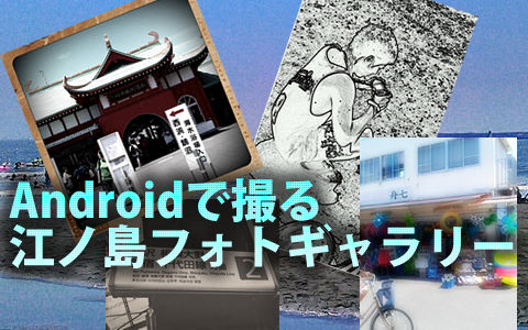 名称未設定-1