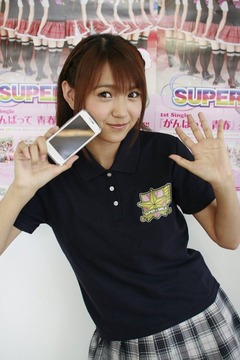shimura rika