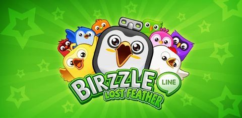 LINE Birzzle