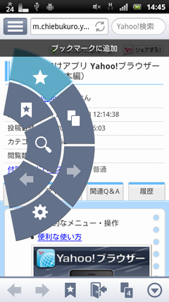 device