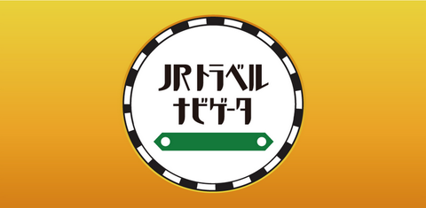 jrtorabel