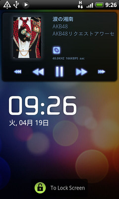 power050