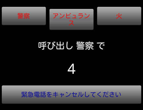 ac01d2c0