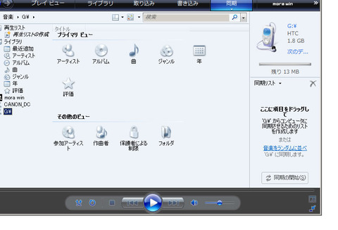 music040