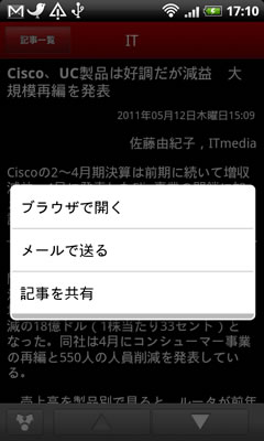 it013