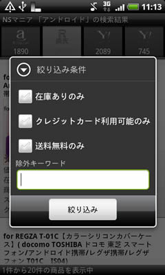 9c822090