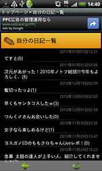 tkmixi020