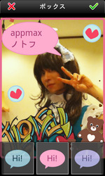 wonder030