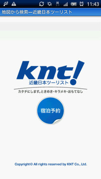 ロゴ